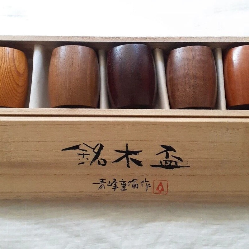 Wood-Fired Porcelain Sake Cup Collection — Set of 8 — handmade ceramics by Kiln & Co